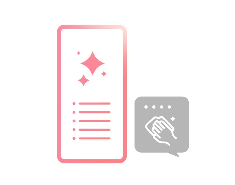 お手入れ方法が<br />すぐにわかる