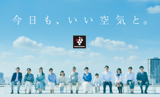 プラズマクラスターブランドサイト