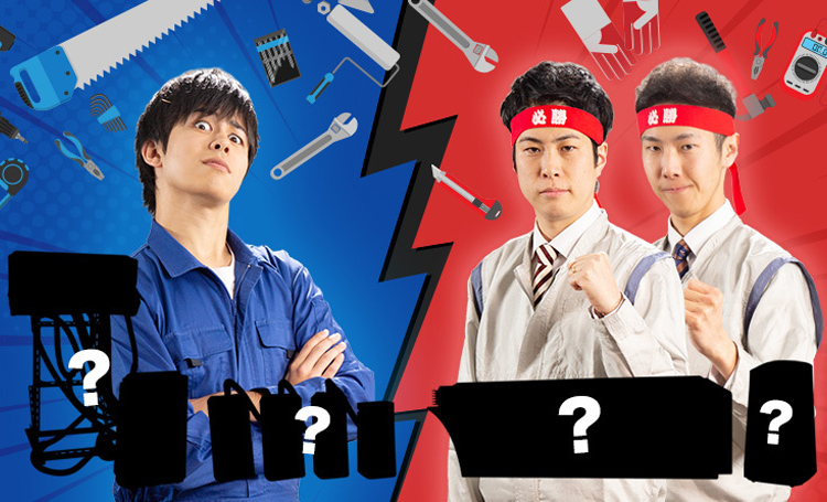 マサイ VS SHARP さいきょうの家電対決!