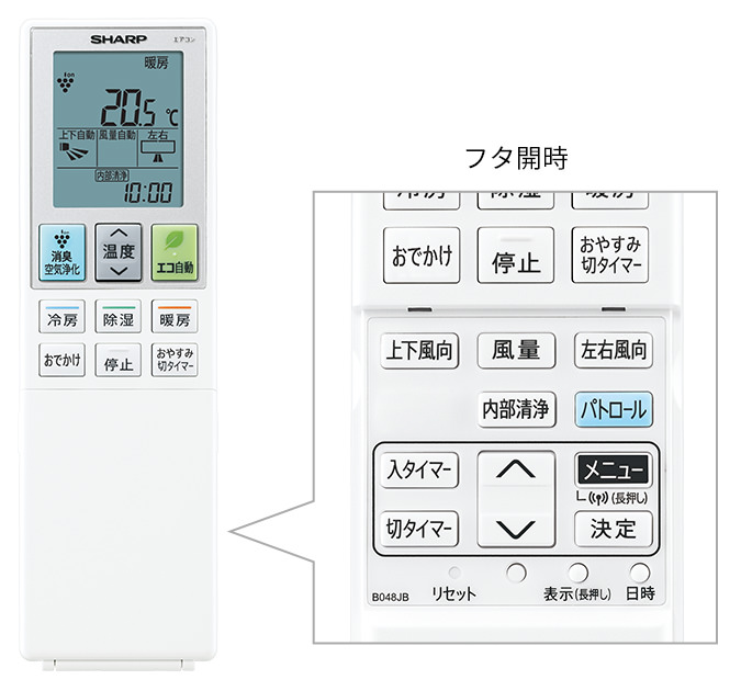 N-D リモコン