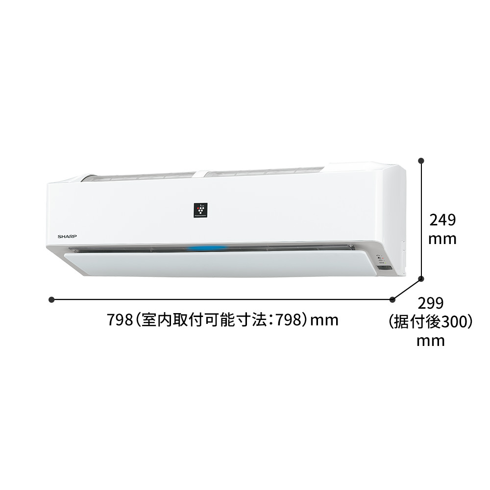 売り物 SHARP AY-N40H-W(2021年製) エアコン