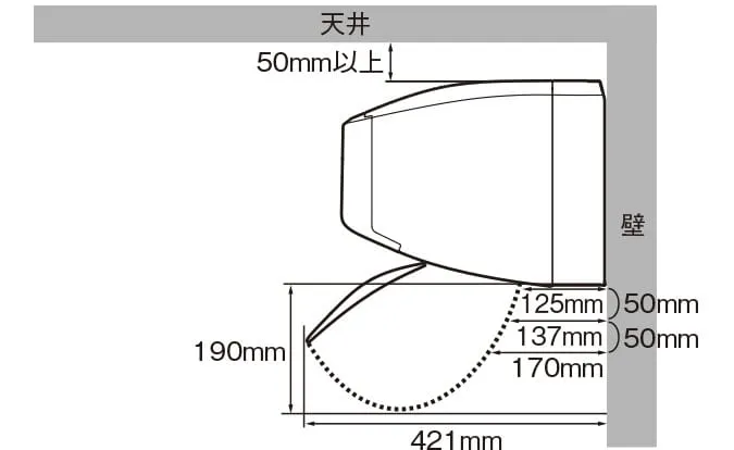 室内機設置条件図