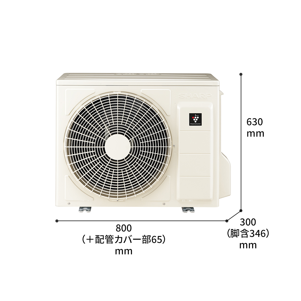 生活家電・空調シャープ エアコン 室外機  10〜12畳