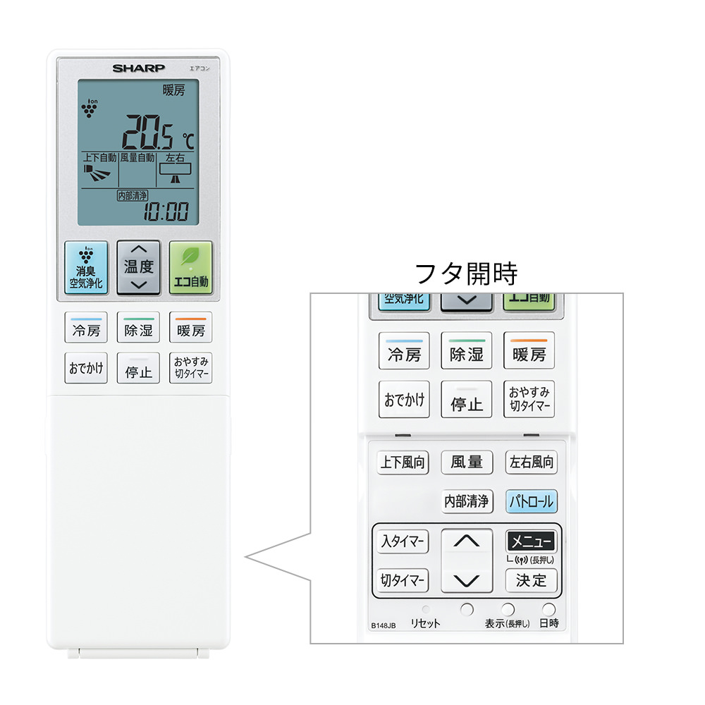 1262.1 SHARP シャープ B091JB エアコン リモコン - 冷暖房/空調