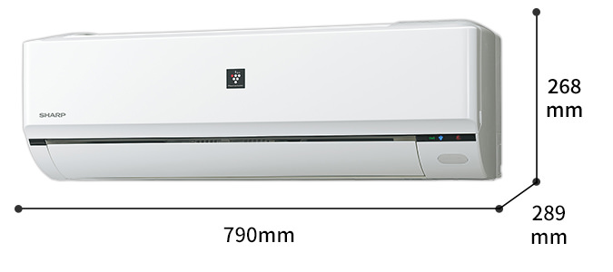 室内機の寸法図:幅790mm × 奥行289mm × 高さ268mm