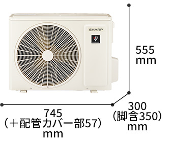 仕様 / 寸法 | S-TDシリーズ | エアコン:シャープ 仕様 / 寸法 | S-TDシリーズ | エアコン:シャープ