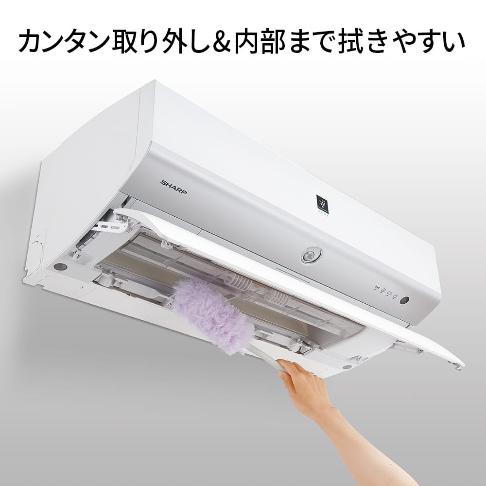 日本に 【Sasuke】SHARP エアコン エアコン - www.comunicandosalud.com