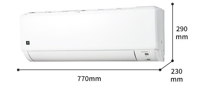 外形寸法、幅770mm×奥行230mm×高さ290mm