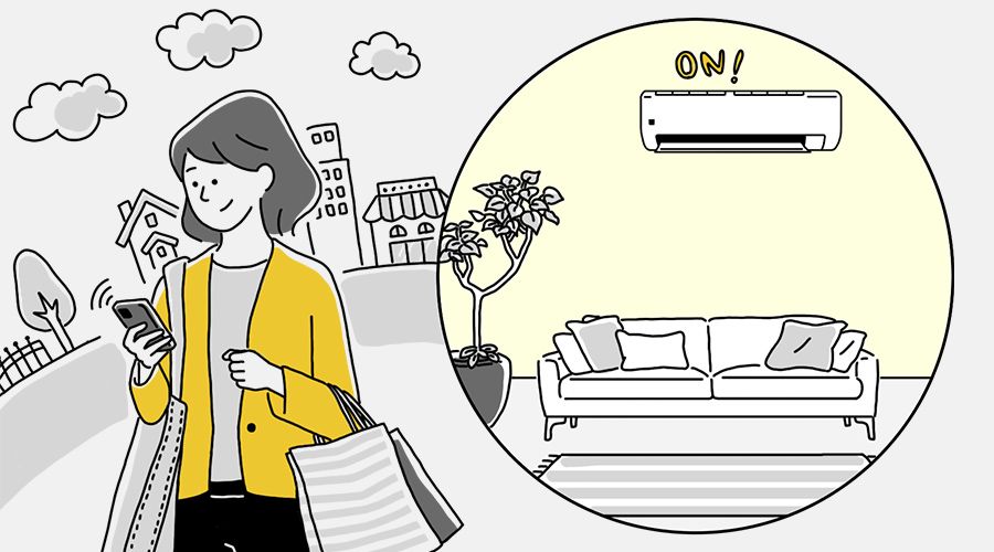 外出先からアプリを操作しているイメージ