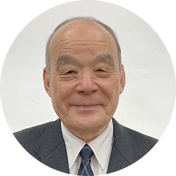 森永名誉教授の顔写真