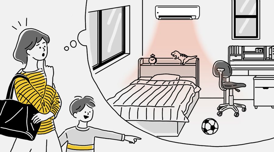 外出中に切り忘れに気づくイメージ