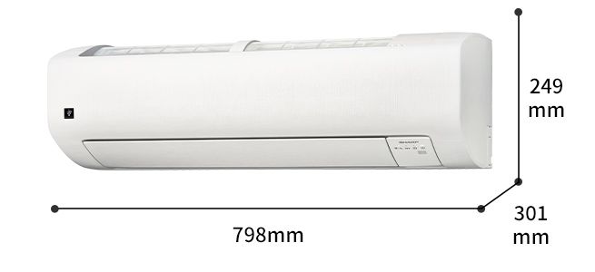外形寸法、幅798mm×奥行301mm×高さ249mm
