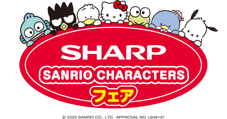 SHARP SANRIO CHARACTERS フェア