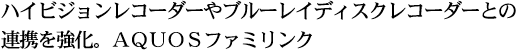 nCrWR[_[u[CfBXNR[_[Ƃ AgB`ptnrt@~N
