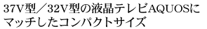 1rbgfW^AvA2.1chXs[J[nCNIeBȉ̃bNX^CI[fBIB