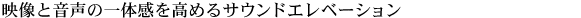 fƉ̈̊߂TEhGx[V