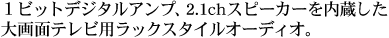 PrbgfW^AvA2.1chXs[J[ʃerpbNX^CI[fBIB