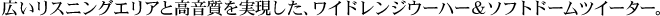 LXjOGAƍAChWE[n[\tgh[cC[^[B