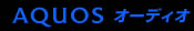 AQUOS I[fBI
