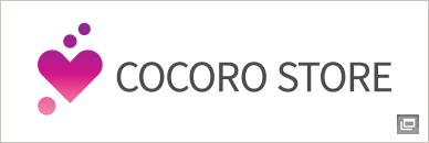 新しいウィンドウで開きます：COCORO STORE