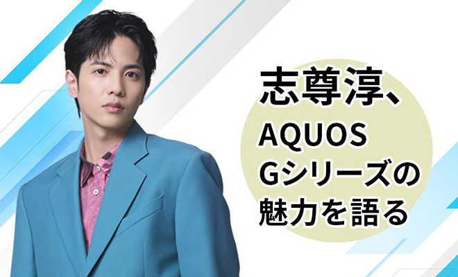 液晶テレビ / 有機ELテレビ AQUOS :シャープ 液晶テレビ / 有機ELテレビ AQUOS :シャープ