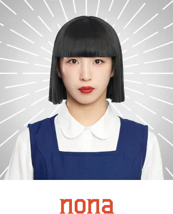 nona