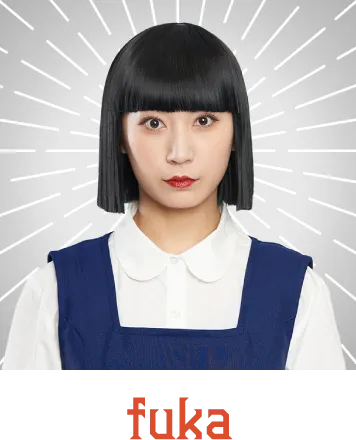 fuka