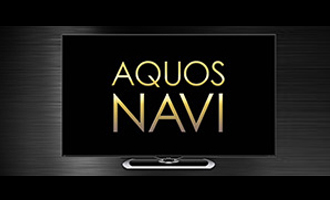 AQUOS ADライン | テレビ：シャープ