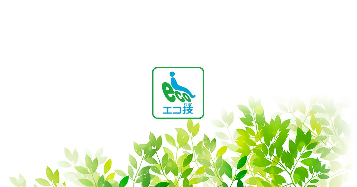 エコ技｜テレビ：シャープ