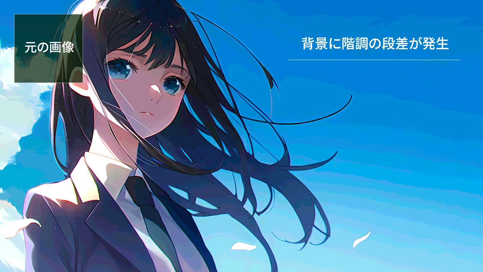 アニメ・ネットクリア before
