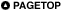 PAGETOP