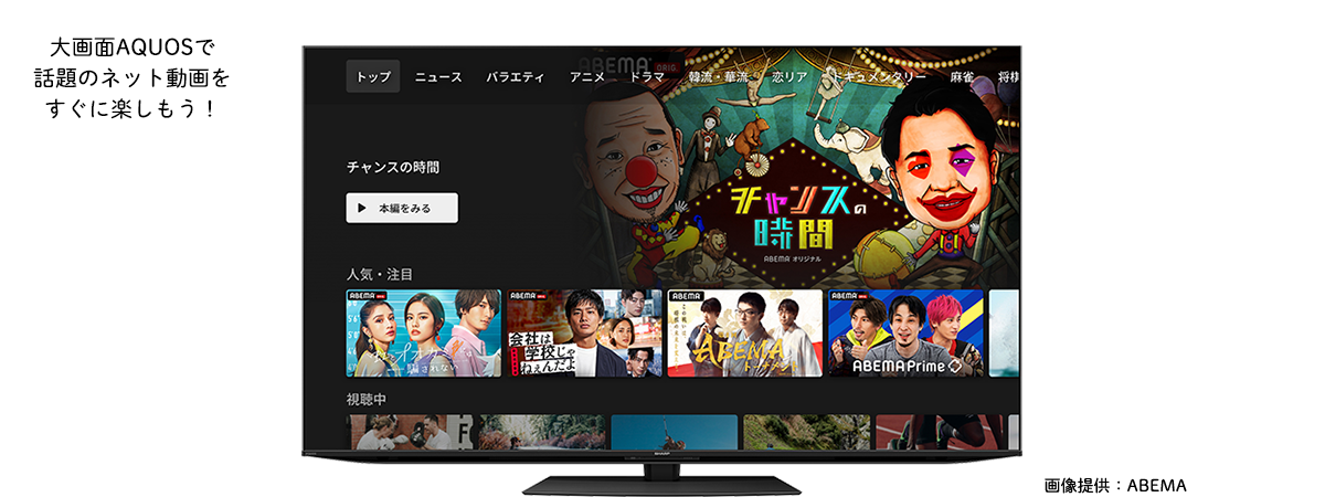 会員登録不要&無料ですぐに楽しめる!おすすめアプリ