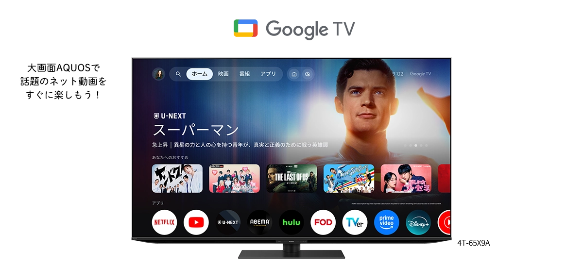 会員登録不要＆無料ですぐに楽しめる！おすすめアプリ