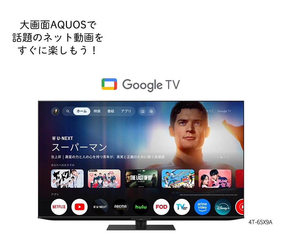 会員登録不要＆無料ですぐに楽しめる！おすすめアプリ