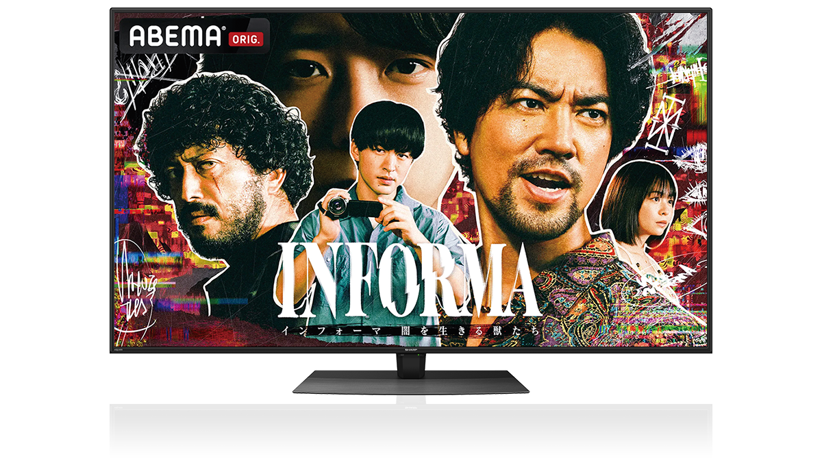 充実のネット動画コンテンツ|テレビ:シャープ 充実のネット動画コンテンツ|テレビ:シャープ