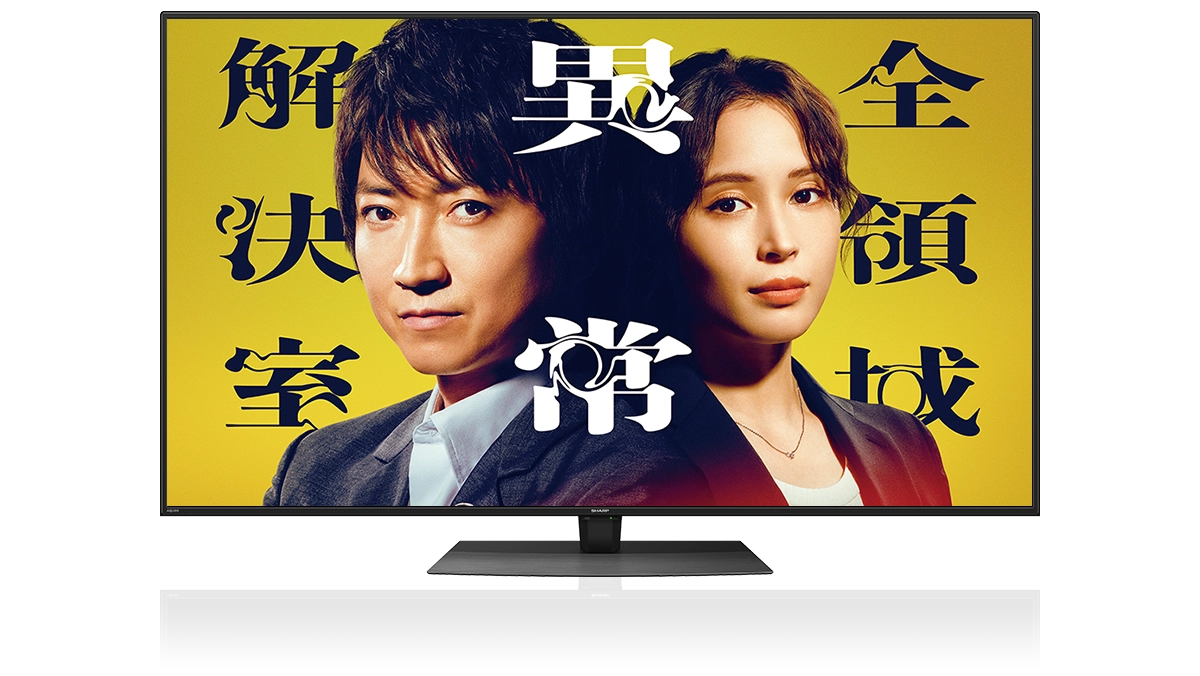 充実のネット動画コンテンツ|テレビ:シャープ 充実のネット動画コンテンツ|テレビ:シャープ
