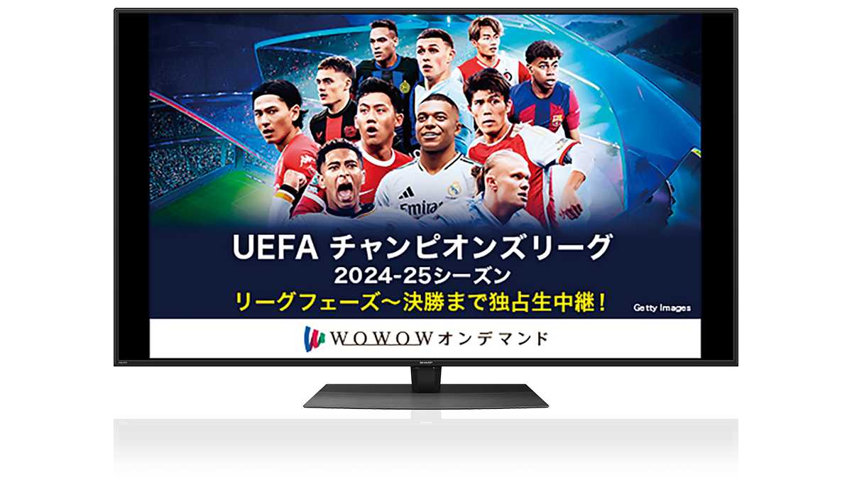 充実のネット動画コンテンツ|テレビ:シャープ 充実のネット動画コンテンツ|テレビ:シャープ