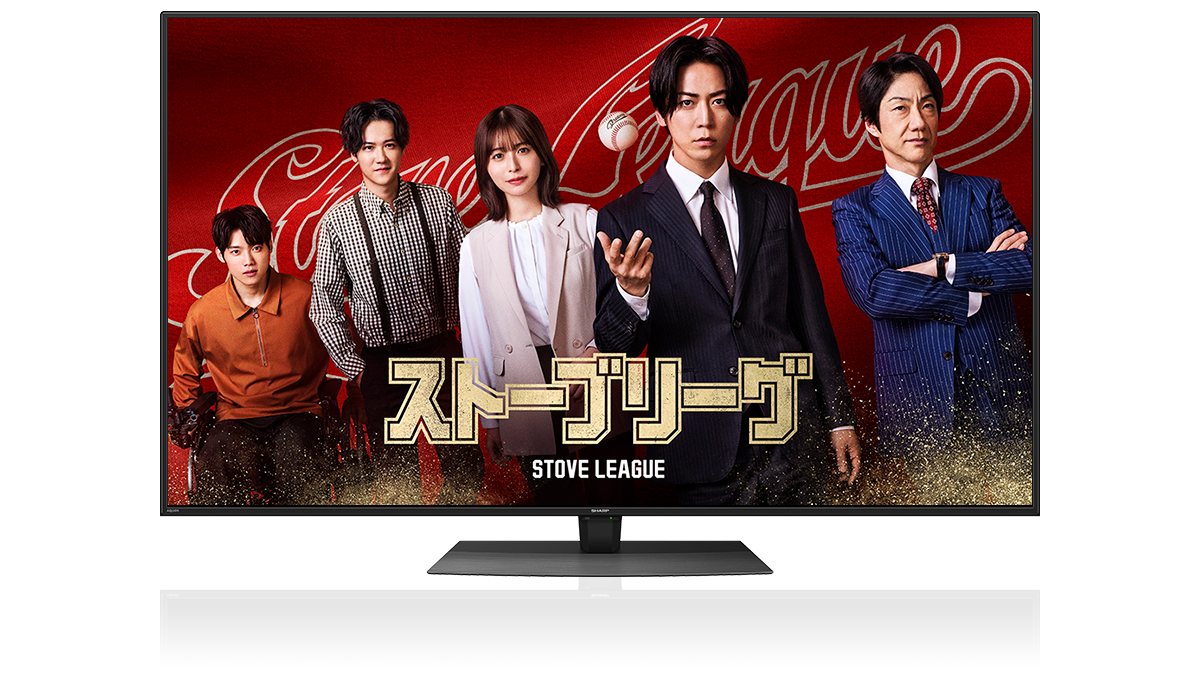 johnさん専用全国送料込シャープ52型4KYouTube.Netflix ネットサービス | AQUOS 4K DL1ライン | テレビ：シャープ