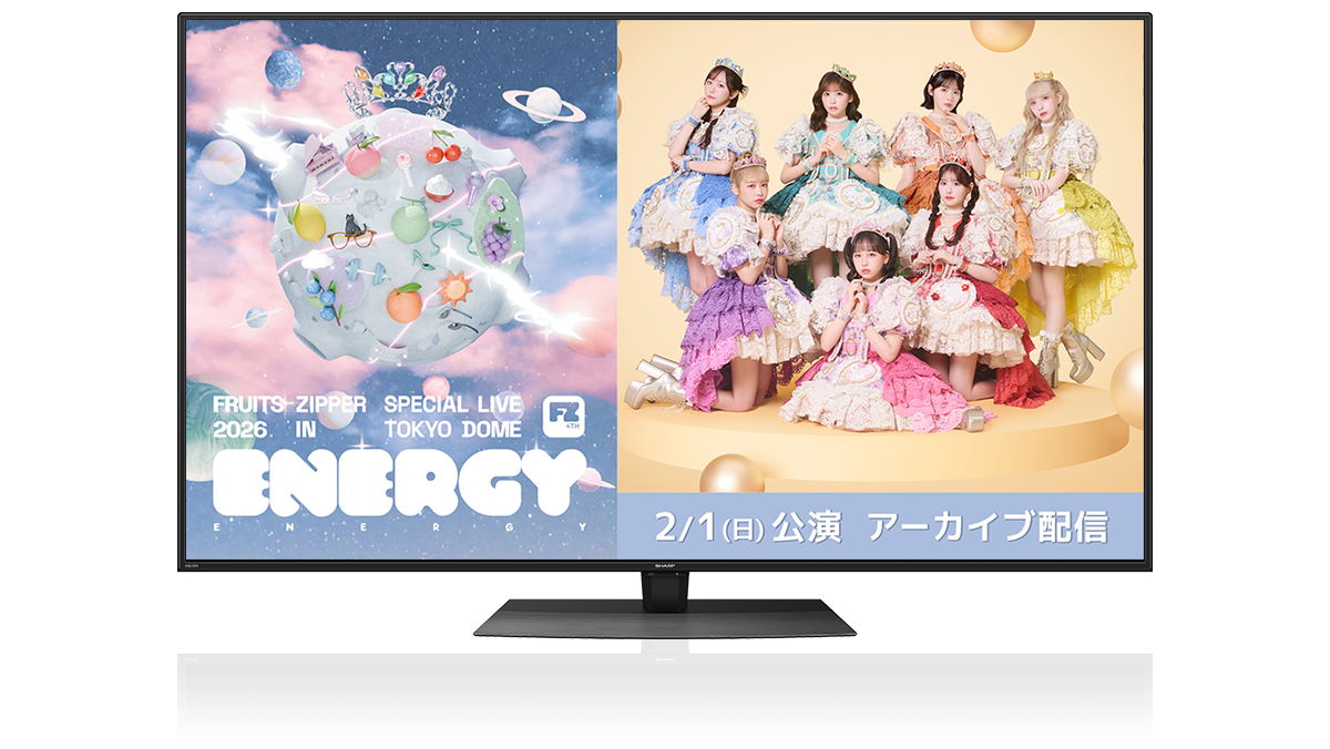 充実のネット動画コンテンツ | テレビ：シャープ
