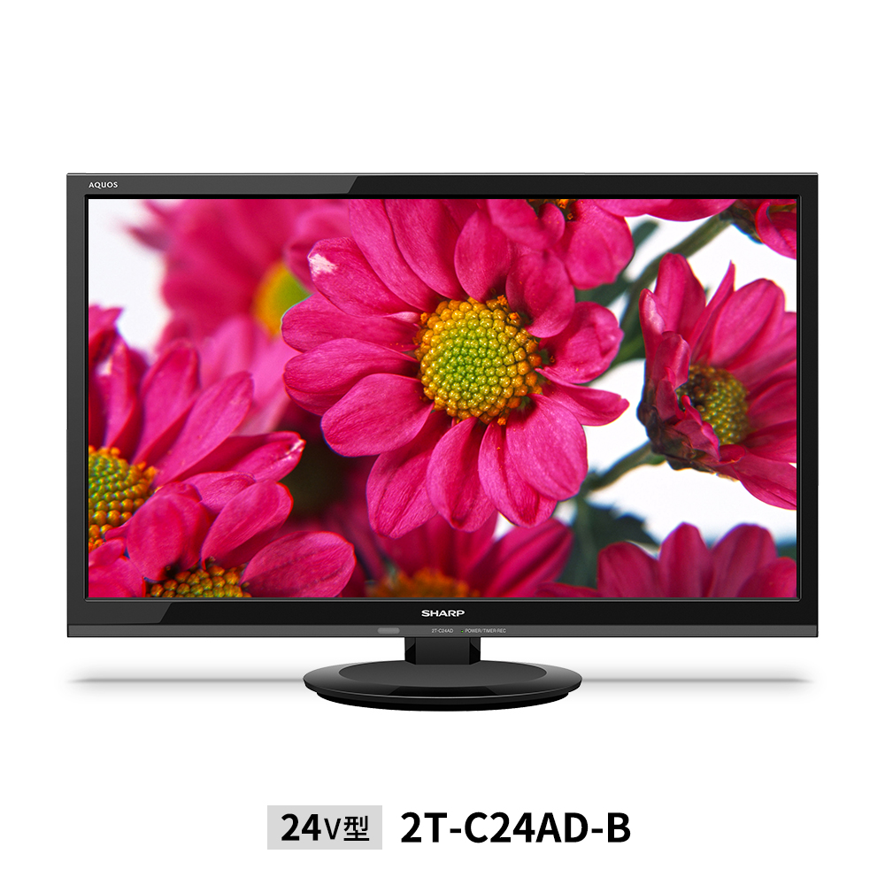 SHARP AQUOS A AD 2T-C24AD-B 液晶テレビ24型-