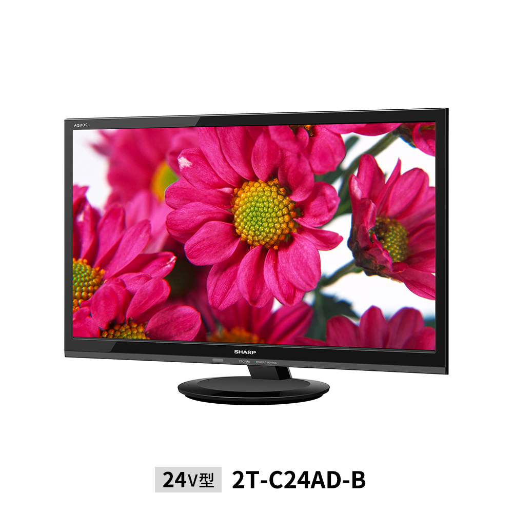 SHARP AQUOS A AD 2T-C24AD-B 液晶テレビ-