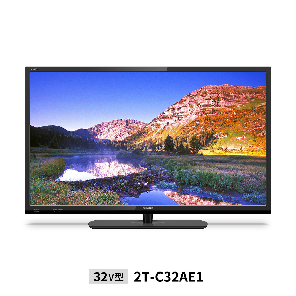 ダークブラウン 茶色 SHARPテレビ 2T-C32AE1 2021年製 - crumiller.com