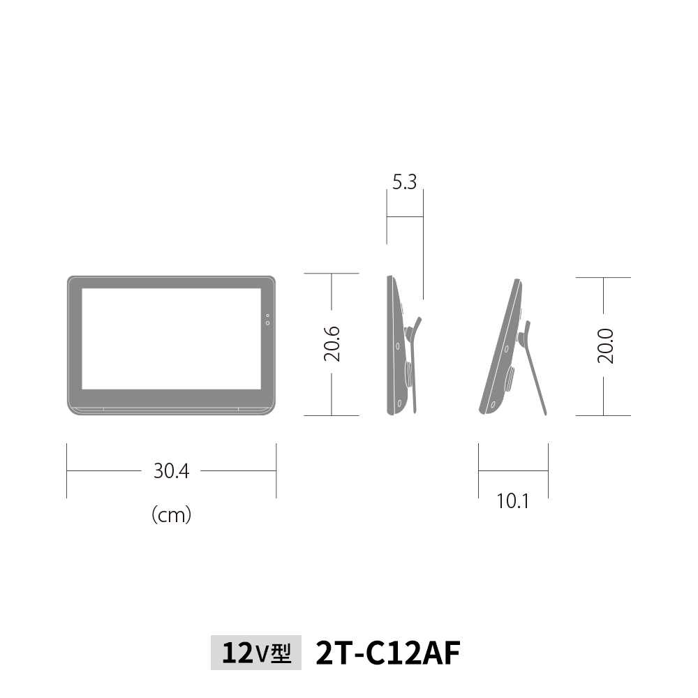 SHARP AQUOS ポータブル AP/AF 2T-C12AF-B