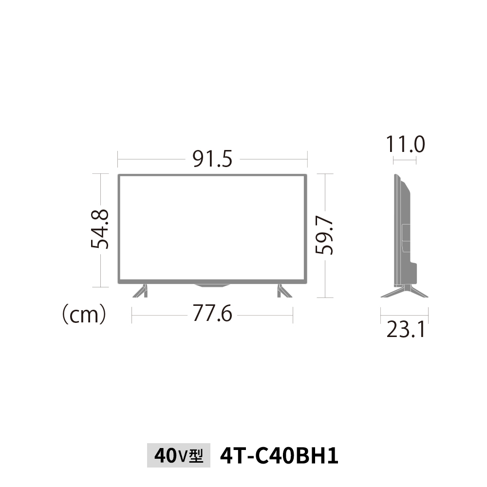 安い直営店 4K 40V型 シャープ チューナー内蔵 4T-C40BH1 AQUOS 液晶 テレビ
