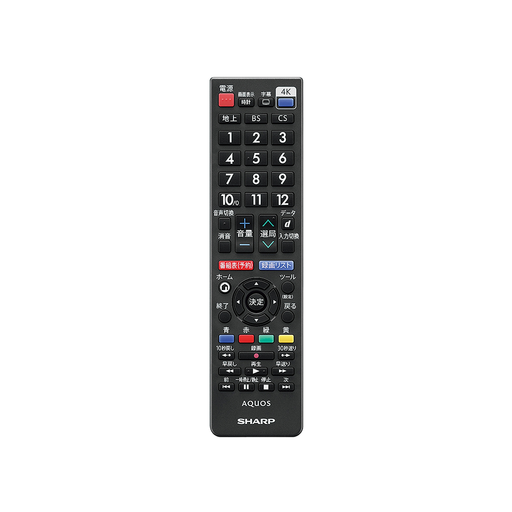 【HOT人気】SASAKA様専用　液晶テレビ　シャープ　4T-C50BH1 新品 テレビ