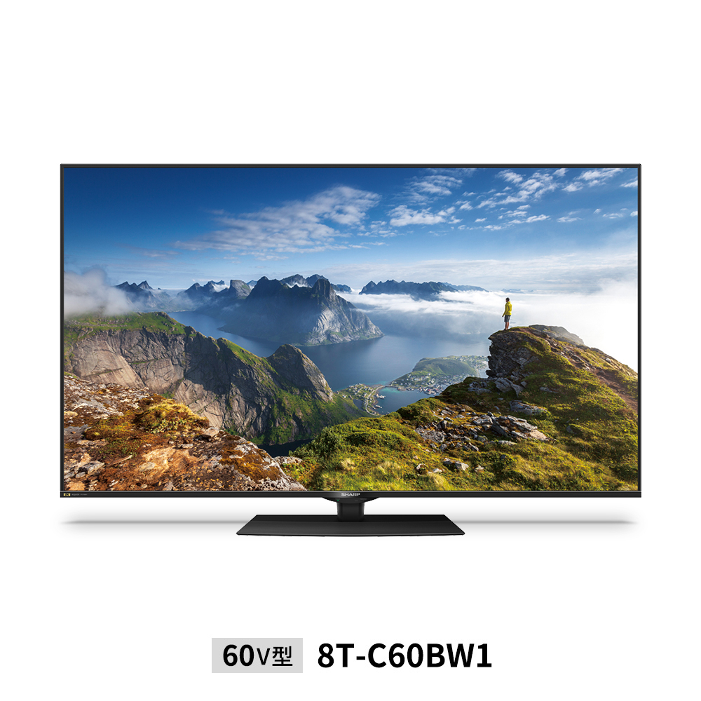 SHARP 8T-C60BW1 シャープ　8Kパネル　液晶テレビ