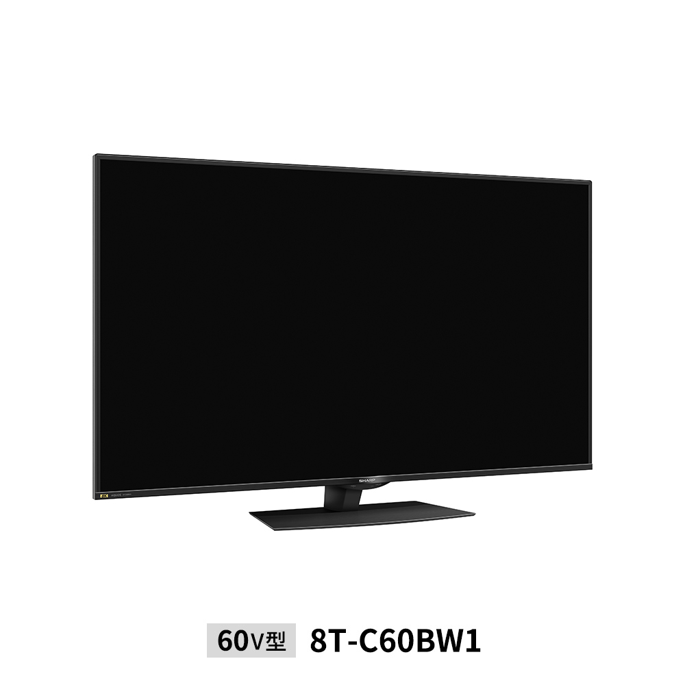 SHARP 8T-C60BW1 シャープ　8Kパネル　液晶テレビ