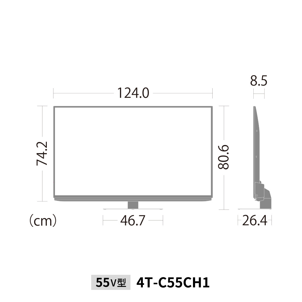 AQUOS 4K CH1ライン | テレビ：シャープ