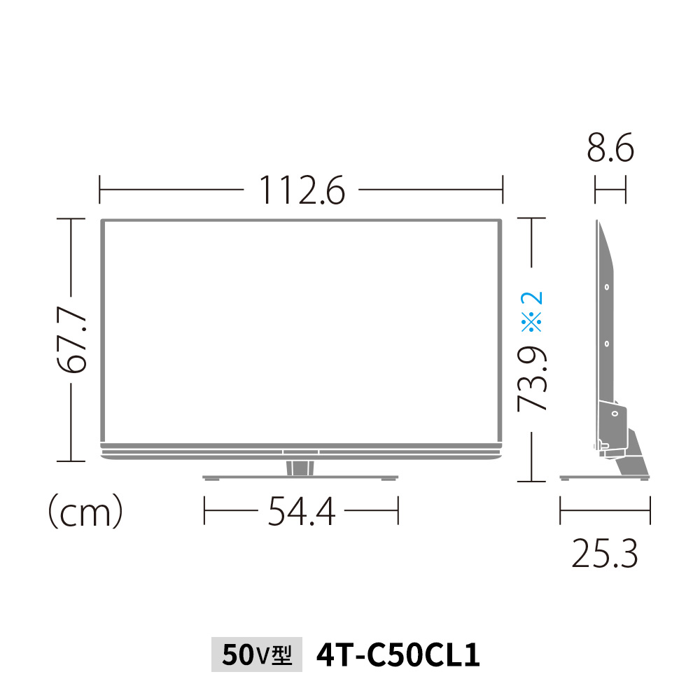 AQUOS 4K CL1ライン | テレビ：シャープ