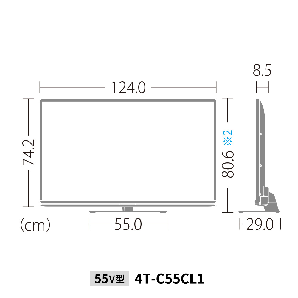 AQUOS 4K CL1ライン | テレビ：シャープ